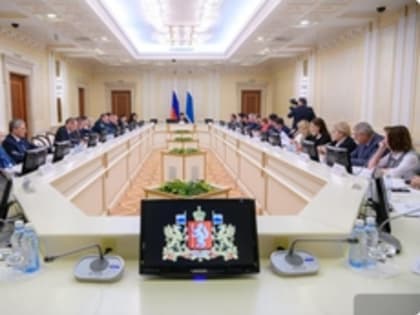 Евгений Куйвашев провел первое заседание оргкомитета по подготовке к проведению в Екатеринбурге IX Российско-Киргизской конференции