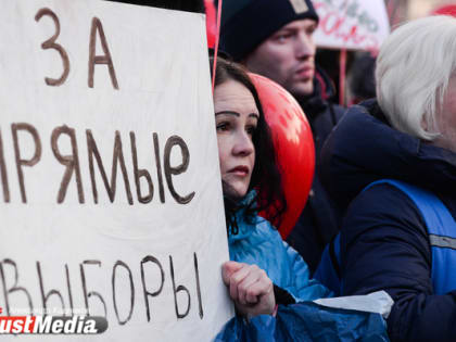 Свердловский избирком отказал в референдуме по возвращению прямых выборов мэров