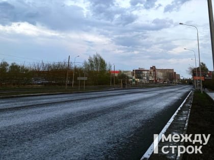 На этой неделе в Нижнем Тагиле будет пасмурно и прохладно до выходных