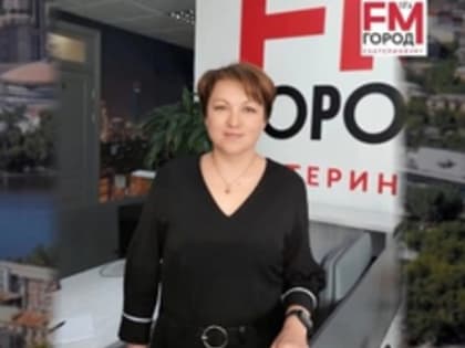 В честь 300-летия Екатеринбурга горожанам презентуют фееричный светомузыкальный фонтан