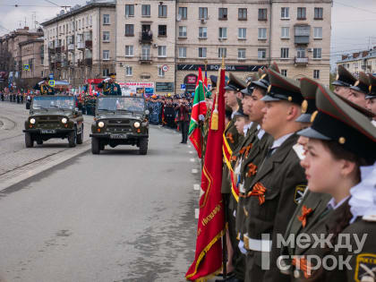 Нижний Тагил поборется за звание «Город трудовой доблести»