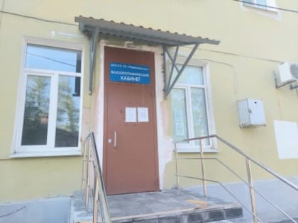 В Первоуральской больнице стартовали ремонты помещений под новые флюорографы, маммограф и МРТ