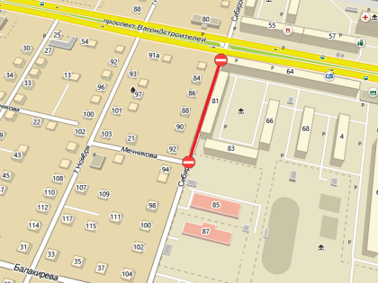 Ради замены канализации на Вагонке закроют дорогу