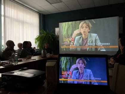 Спасибо за книгу