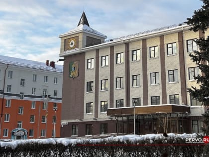 В администрации города состоялись публичные слушания 