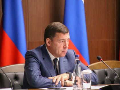 Евгений Куйвашев поручил усилить меры безопасности на майские праздники в Свердловской области