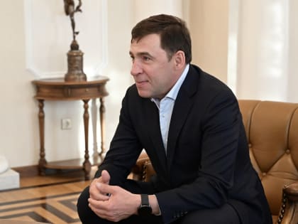 Евгений Куйвашев и Владимир Соловьёв обсудили направления взаимодействия региональной власти и медиасообщества