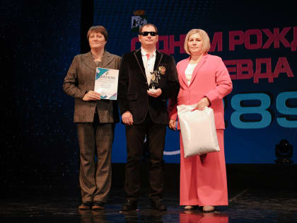 Награжденных премией «Сенсация года» в 2023 году в Ревде пять. Кто они