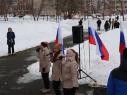 Праздничное настроение