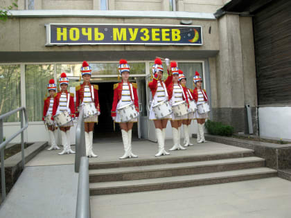 «Ночь музеев»: уроки и перемены, выставки, квесты и музыкальные подарки