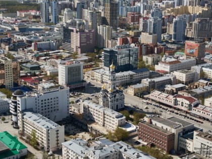 В Екатеринбурге решают судьбу 30-этажной гостиницы за Домом контор