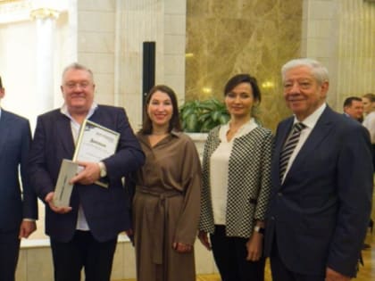 Виктор Якимов поздравил земляка Николая Пяткова с победой в первом региональном конкурсе «Достояние Среднего Урала»