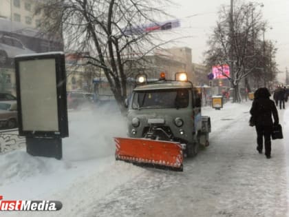 Коммунальщики Екатеринбурга отправили на утилизацию 133 тысячи тонны снега