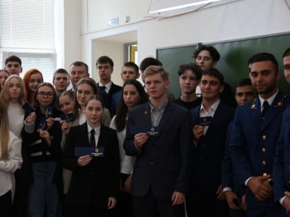 Елена Чечунова поздравила первокурсников УрГЮУ с посвящением в студенты