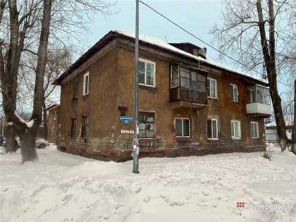 Греемся котами: в Нижнем Тагиле старики и дети почти неделю замерзают без отопления