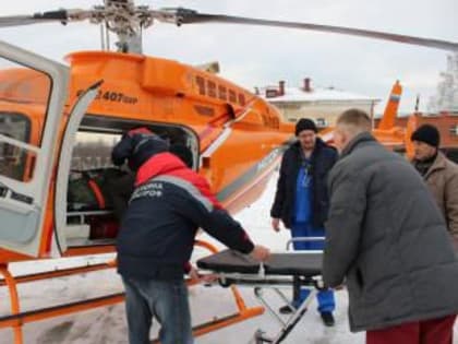 Первый пациент доставлен санавиацией в городскую больницу № 4 Нижнего Тагила