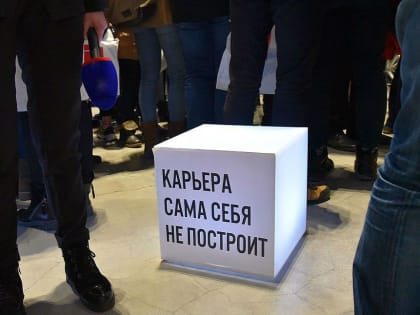 Спрос на фрилансеров в Екатеринбурге за год вырос на 125%