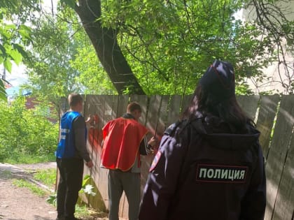 В Артемовском прошла акция против наркотиков