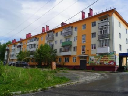 Какая справедливая плата за капремонт в Свердловской области?