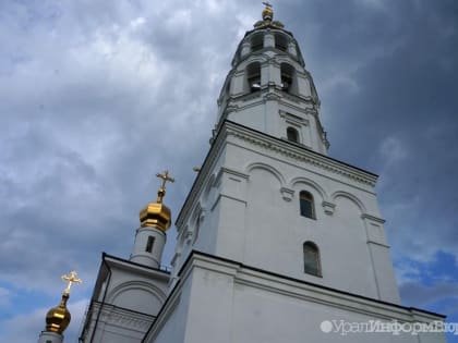 В церквях Екатеринбурга будут крестить Жанов и Мишель