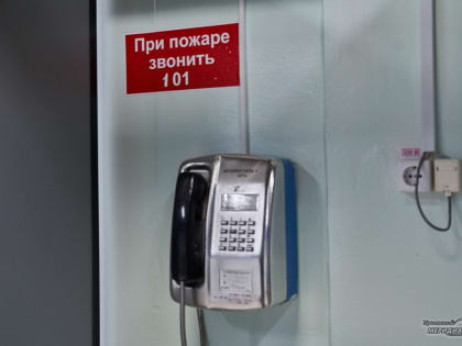 В Екатеринбурге ликвидировали телефонные будки междугородней связи