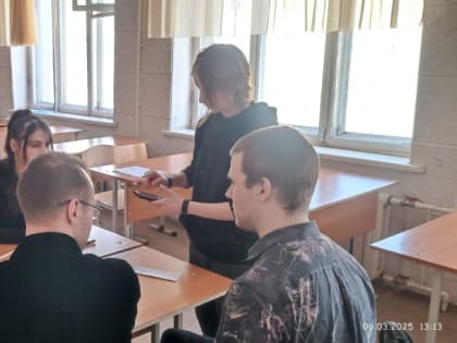 «Могучая кучка» СГФ: тренировка перед важным стартом