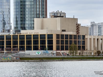 48 миллионов получат три свердловских театра на новое оборудование