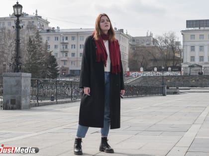 Мария Никонова, студентка:  «Для меня это первый весенний Екатеринбург». В Екатеринбурге -1 градус