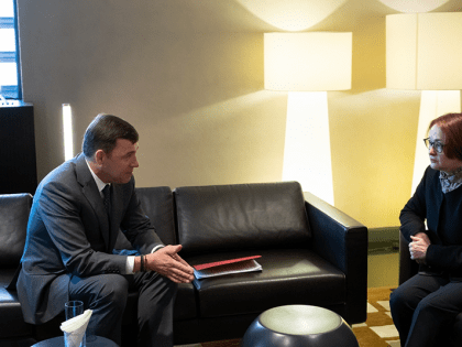 Евгений Куйвашев и Эльвира Набиуллина обсудили вопросы развития финансовой сферы Свердловской области