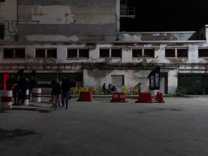 Полиция запретила вечеринку на заброшенном хлебозаводе