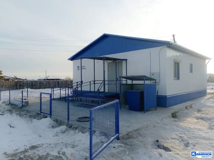 В Пирогово, что под Каменском-Уральским, закончен монтаж нового модульного фельдшерско-акушерского пункта