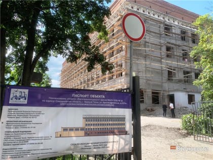 От старой школы на Вые осталась коробка – здесь идет капремонт