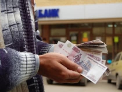 В Свердловской области стали меньше жаловаться на банки и больше на страховые компании