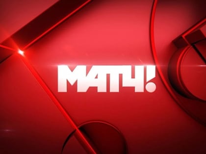 Видеотрансляция Синара – Ухта