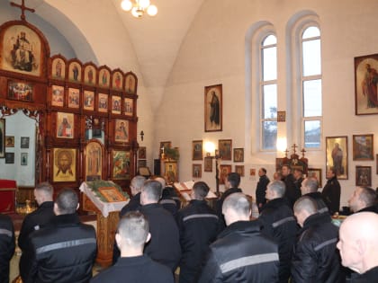 Крещенские мероприятия прошли в храме при тагильской колонии ИК-12