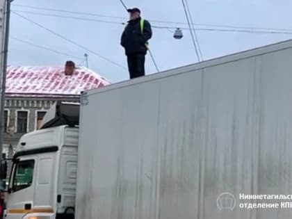 Очередной протест в столице