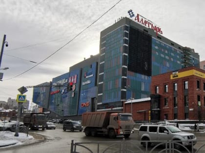 В Екатеринбурге вновь пытаются продать ТРЦ «Алатырь»