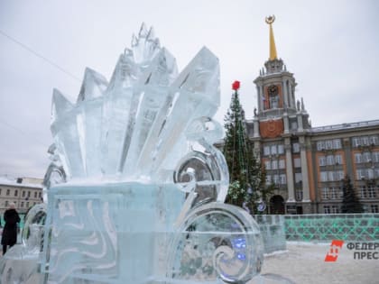 В Екатеринбурге посетители ледового городка попадут в путешествие по Антарктиде