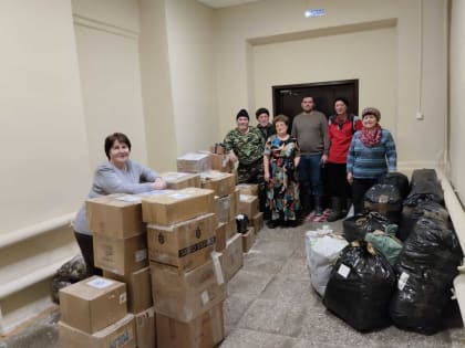 Гумпомощь отправлена из города Верхний Тагил