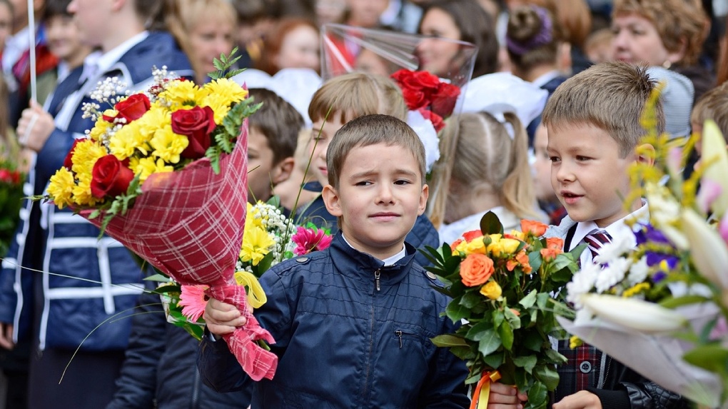 Сколько первых классов в екатеринбурге