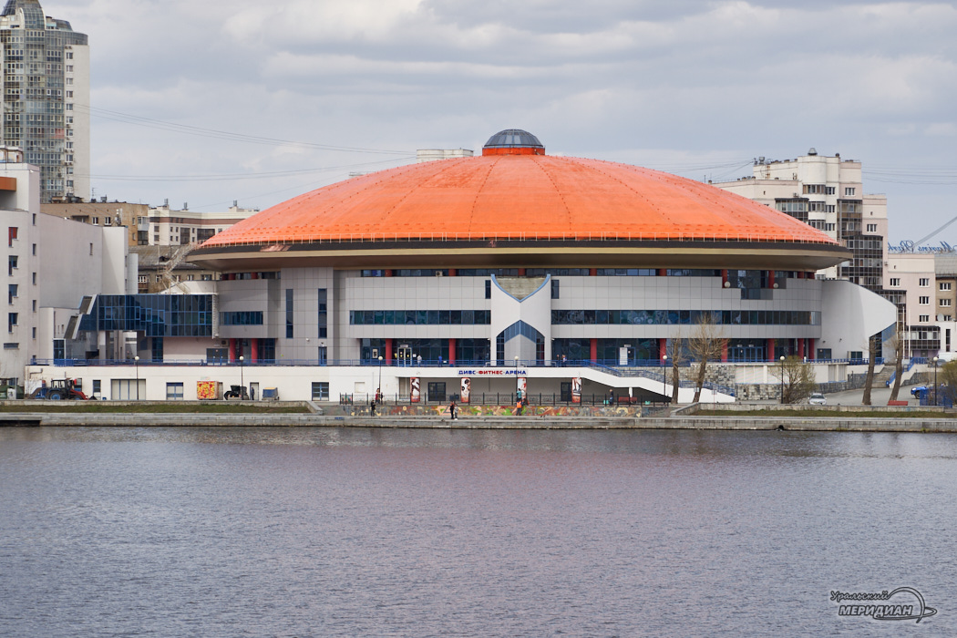 Дивс афиша. ДИВС Екатеринбург. Дворец Уралочка Екатеринбург. ГАУ со ДИВС Екатеринбург. Дворец игровых видов спорта Уралочка Екатеринбург.