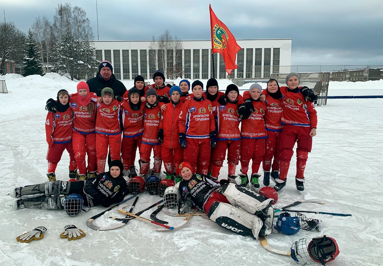 Гг р. Первоуральск хк Уральский трубник. Первоуральск хоккей. Уральский трубник 2008. Хоккеисты Первоуральск.