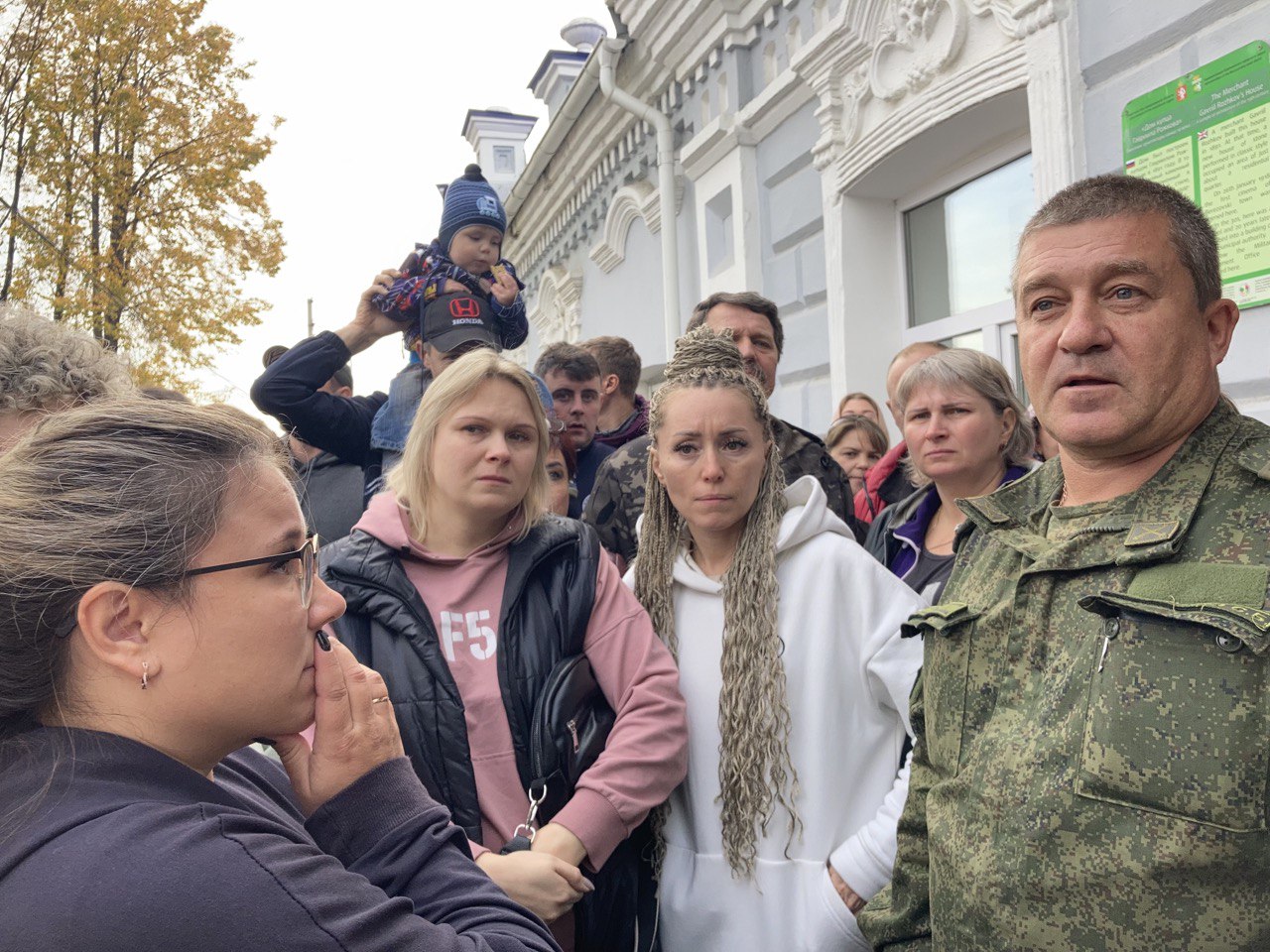 Новости г мобилизации. Военкомат Березовский. Мобилизация Ивановский облвоенкомат. Военная мобилизация.