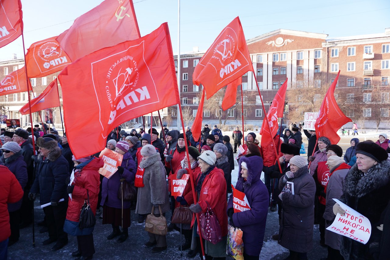 Ленин на митинге