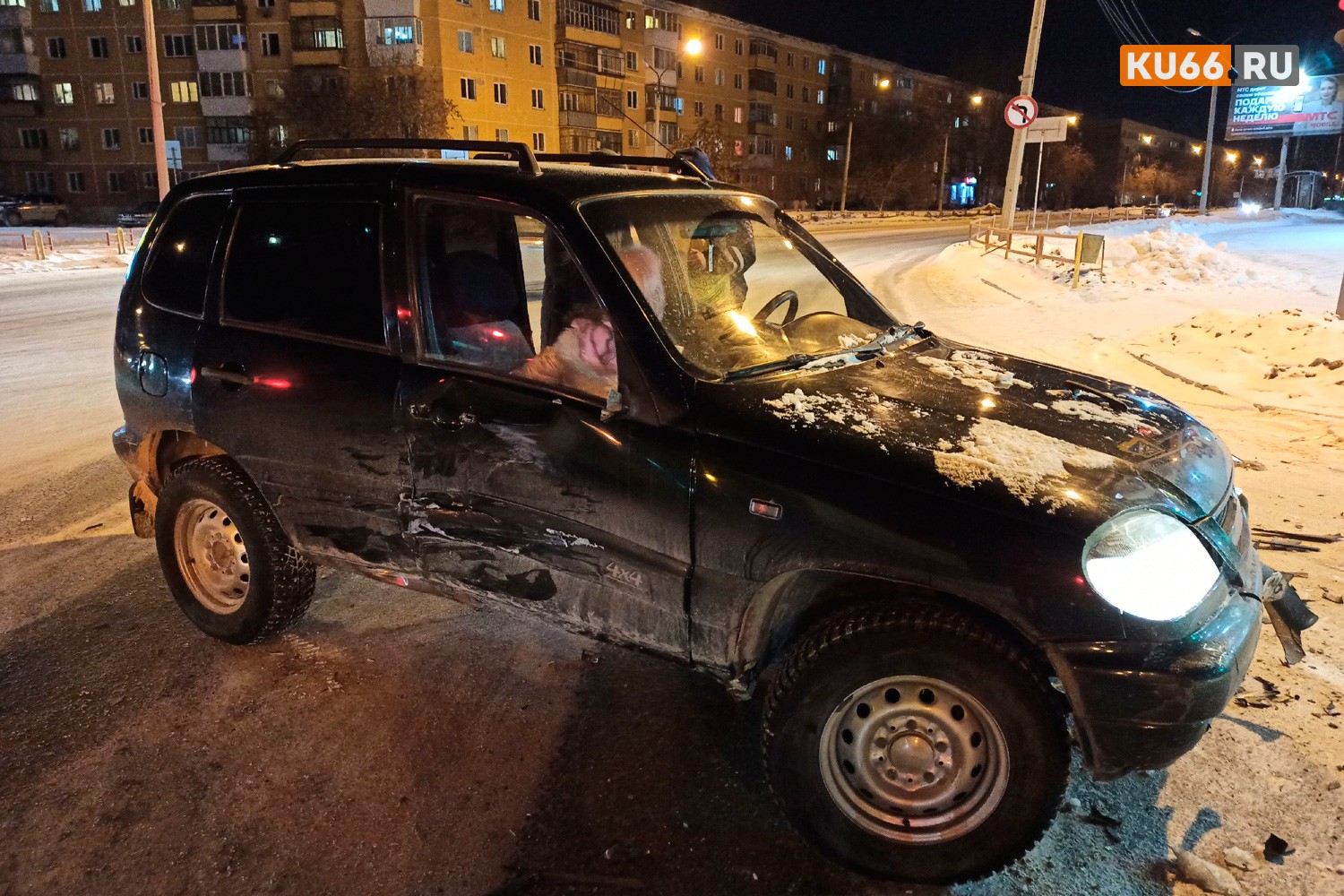 РђРІС‚Рѕ ku