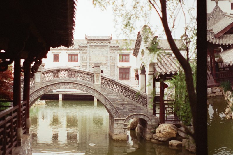 Portfolio image 18 for On Film