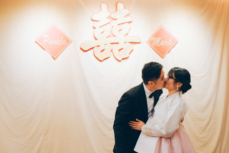 Portfolio image 24 for Wedding