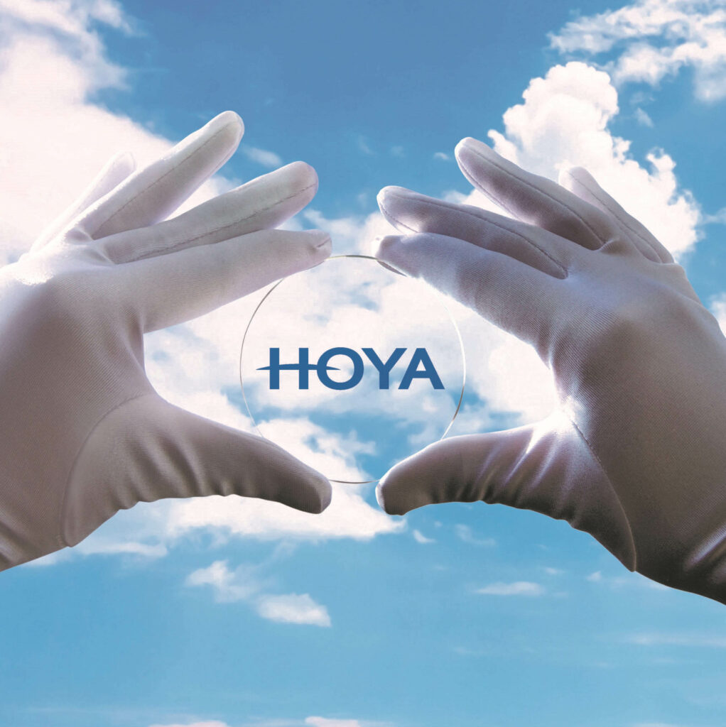 Hoya