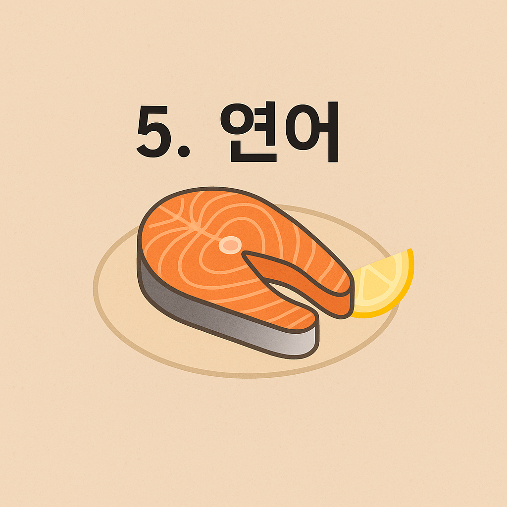 면역력과 뇌 건강에 좋은 연어 스테이크