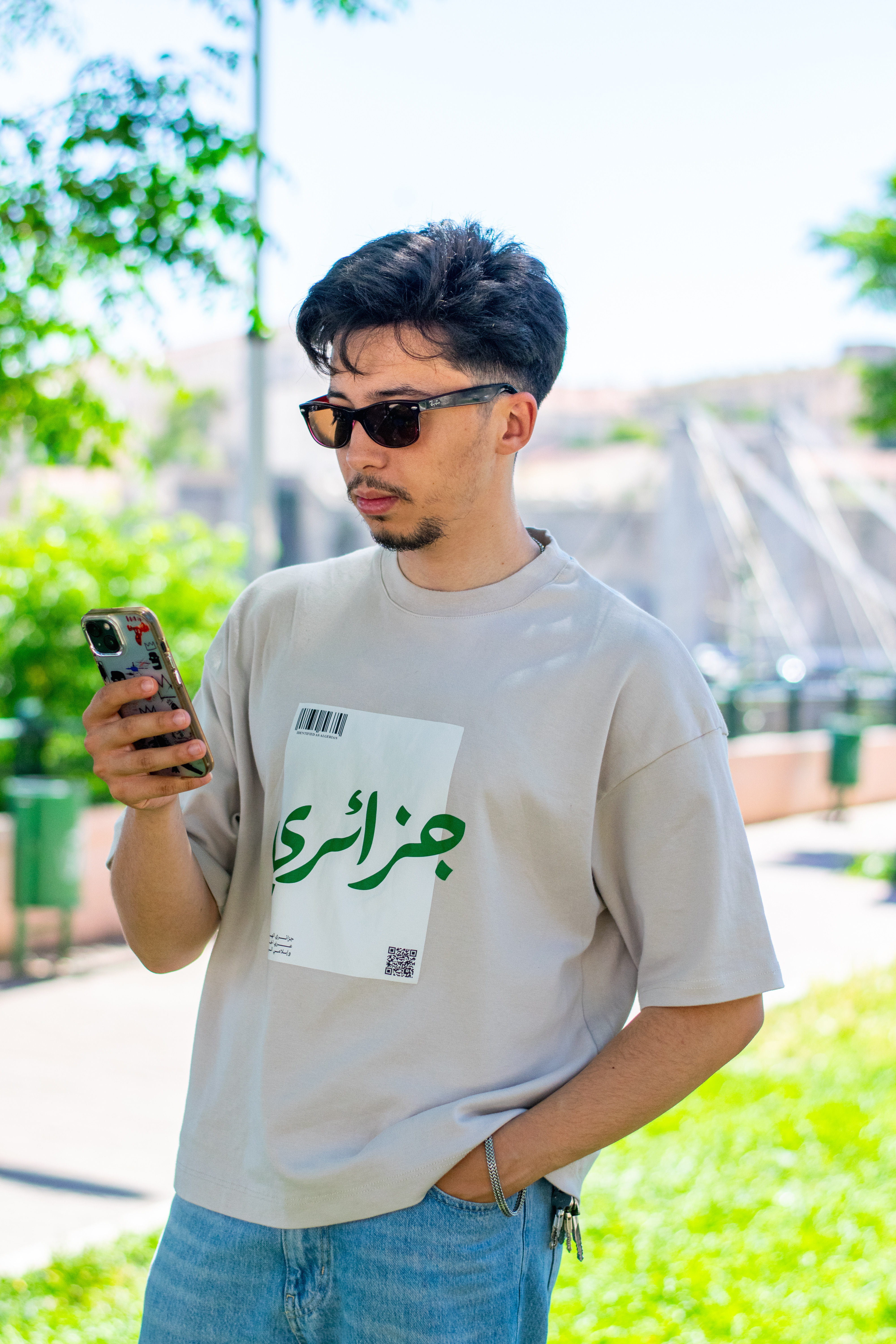 أقمصة